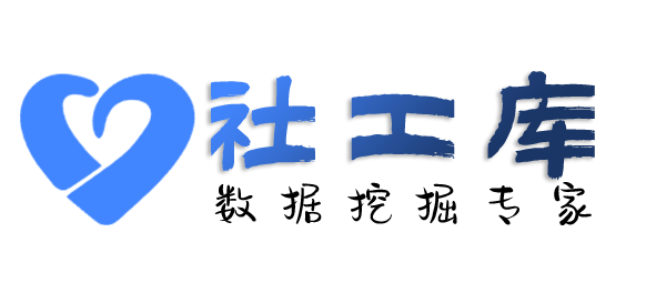 抖音号社工库查三儿